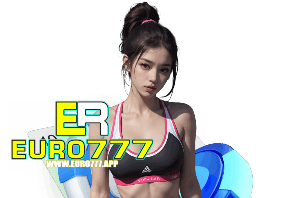 777 เครดิตฟรี