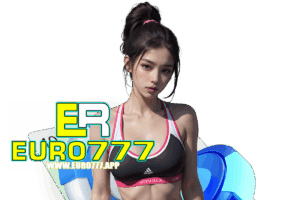 777 เครดิตฟรี