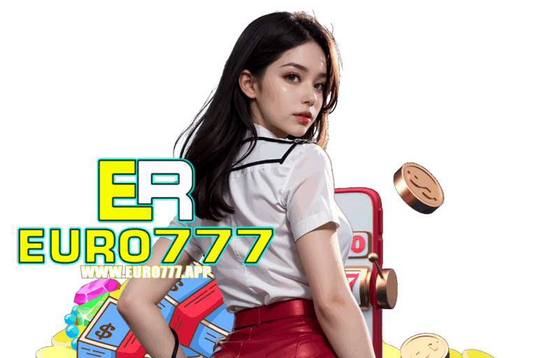 euro777 สมัคร